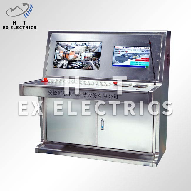 Mining Intrinsically Safe Type Console